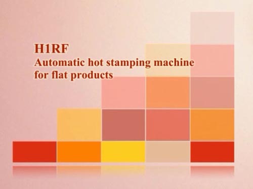 H1RF